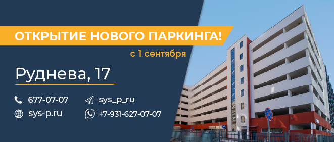 news_img